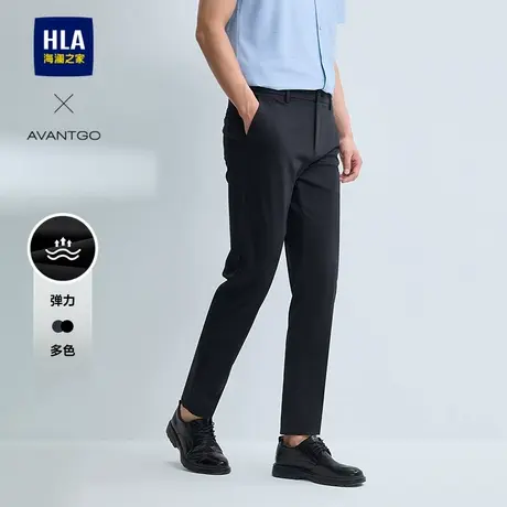 HLA/海澜之家轻商务经典系列休闲裤25春夏新通勤弹力合体直筒裤男商品大图