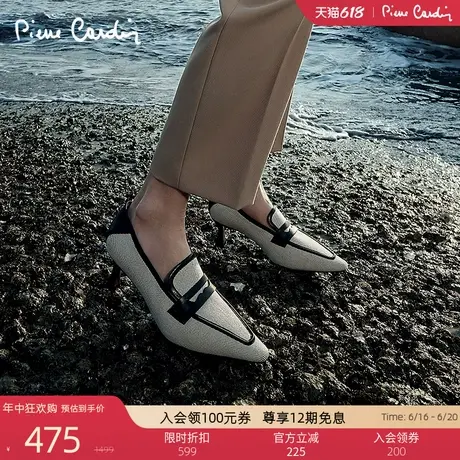 Pierre Cardin/皮尔卡丹女鞋商场同款真皮拼接中跟单鞋休闲细跟商品大图