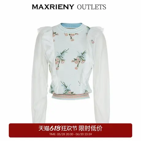 【奥莱】MAXRIENY田园拼接套头针织修身上衣商品大图