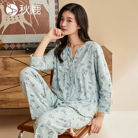 秋鹿【5A抑菌】超柔软纯棉睡衣女春秋磨毛印花九分长袖家居服套装商品大图