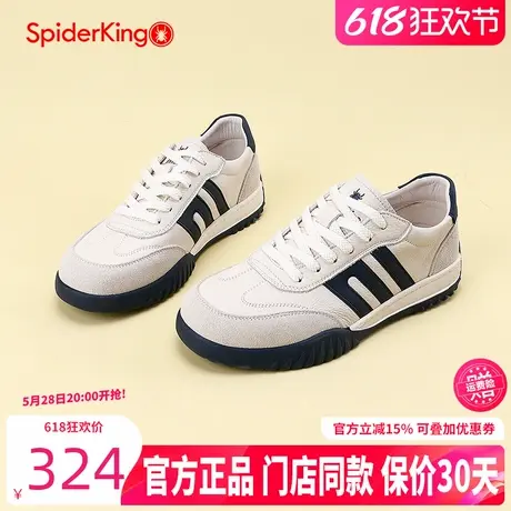 蜘蛛王男鞋2025春季真皮厚底舒适德训鞋男士软底休闲运动鞋男板鞋商品大图