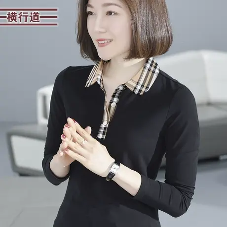 拼接格子衬衫领冬装纯色内搭新款打底衫长袖女装上衣体恤小衫t恤商品大图