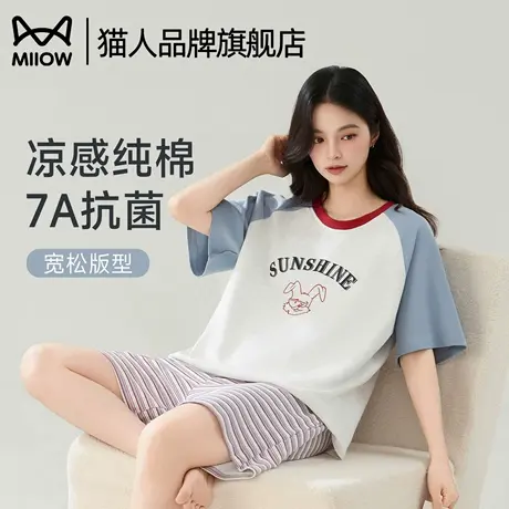 猫人睡衣女款夏季纯棉短袖短裤2025新款卡通可爱家居服套装可外穿商品大图
