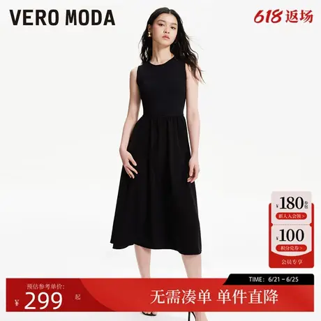 Vero Moda连衣裙2024夏季新款优雅气质通勤无袖黑色长裙女图片