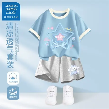 真维斯club女童夏套装2025新款儿童夏季薄款短袖短裤女孩运动夏装图片