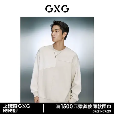 【预】GXG男装 加绒仿麂皮灯芯绒拼接厚实舒适圆领卫衣 23冬新品商品大图