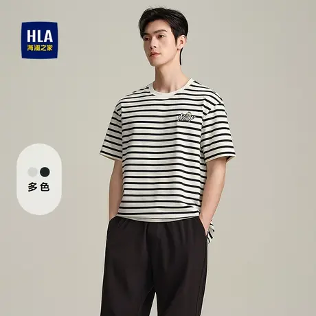 HLA/海澜之家米格联名圆领落肩短袖T恤25春夏新款撞色条纹上衣男图片