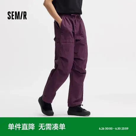森马休闲裤男宽松直筒工装裤子情侣夏季长裤美式伞兵裤微皱感肌理图片