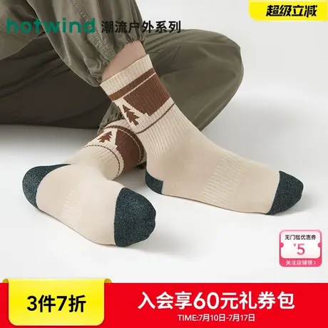 热风2024年冬季新款男士潮流户外字母高帮袜拼色舒适中筒袜子男袜商品大图