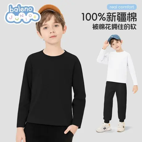 班尼路男童长袖t恤春秋款2025新款儿童纯棉秋装上衣大童黑色体恤图片