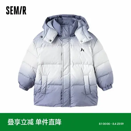 森马儿童羽绒服2024年新款保暖短款连帽外套渐变宽松冬装男童上衣图片