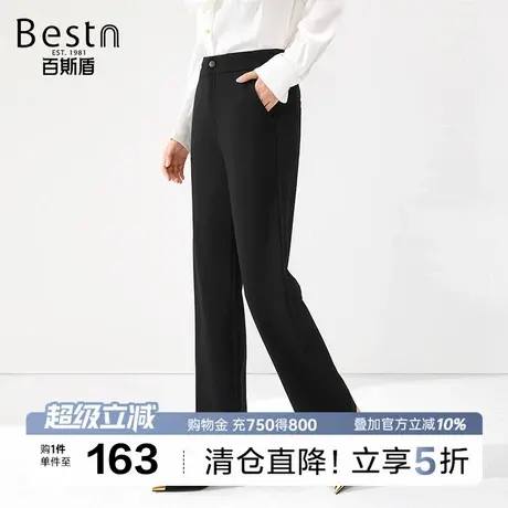 百斯盾官方[四面弹]女装休闲裤2025秋季小个子显高宽松时尚直筒裤商品大图