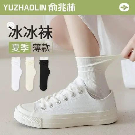 冰冰袜女士夏季薄款袜子白色天鹅绒中筒袜夏天无骨堆堆袜配小皮鞋商品大图