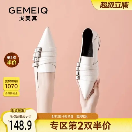 戈美其尖头小皮鞋女舒适春季新款一脚蹬低跟复古英伦风玛丽珍单鞋图片