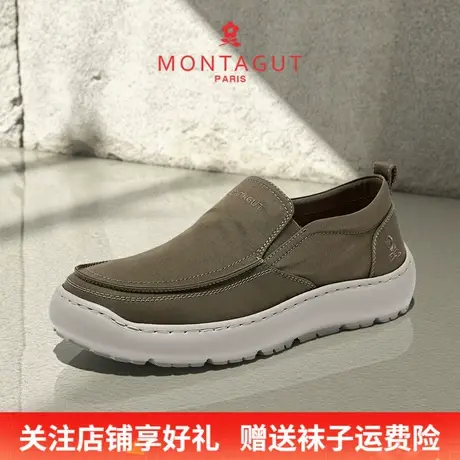 Montagut/梦特娇一脚蹬懒人休闲男鞋 秋季透气软底耐磨老北京布鞋商品大图