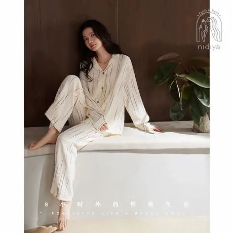 妮狄娅睡衣女秋季纯棉长袖简约开衫款时尚宽松春秋外穿家居服套装商品大图
