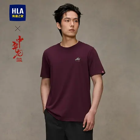 HLA/海澜之家中华龙短袖T恤25夏季新款凉感情侣款印花圆领短t男女商品大图