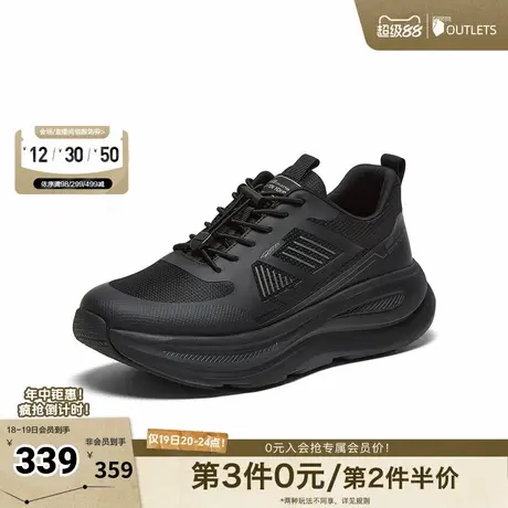 百思图2025秋季新款休闲鞋时尚简约户外运动厚底男鞋WOE01CM5商品大图