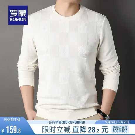 罗蒙男士百搭圆领长袖T恤衫2023秋季新款时尚棋盘格弹力打底衫男图片