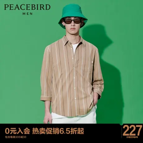 太平鸟男装 中袖外穿式衬衫休闲时尚条纹宽松衬衣男士潮流商品大图