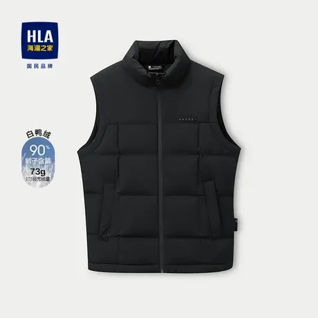 HLA/海澜之家保暖鸭绒羽绒马甲2025秋季新立领保暖印花柔软马甲男图片