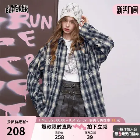妖精的口袋卡通刺绣复古格子衬衫女2025年秋季新款休闲休闲外套图片