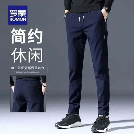 罗蒙秋季商务休闲裤男士中青年直筒裤百搭抗皱免烫修身长裤男N1Z商品大图