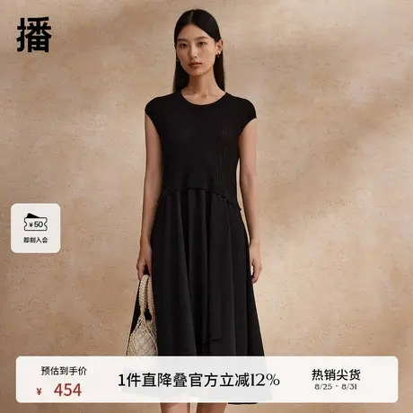 播拼接无袖连衣裙女商场同款夏季新款优雅圆领背心裙BDR2LD1438图片