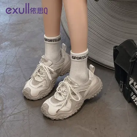 exull/依思Q韩版ins老爹女鞋2025秋季运动跑步鞋厚底增高休闲鞋图片