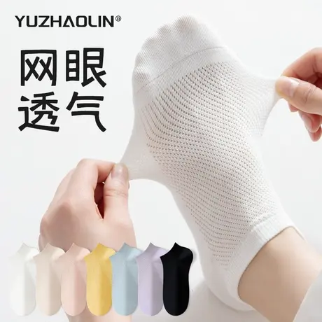 袜子女士春夏季薄款网眼短袜纯棉无骨短筒袜2025新款爆款夏天船袜商品大图