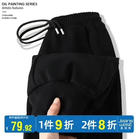 真维斯LIFE黑色休闲裤女2023春秋季宽松潮流时尚运动长裤百搭卫裤商品大图