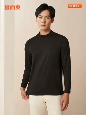 【断码清仓】宜而爽SOFT+男慕斯绒抑菌秋冬轻保暖冬打底衫上衣商品大图