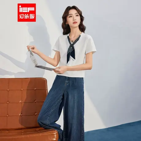 IEF/爱依服2025秋季新款韩版时尚文艺通勤气质休闲百搭V领正肩T恤商品大图