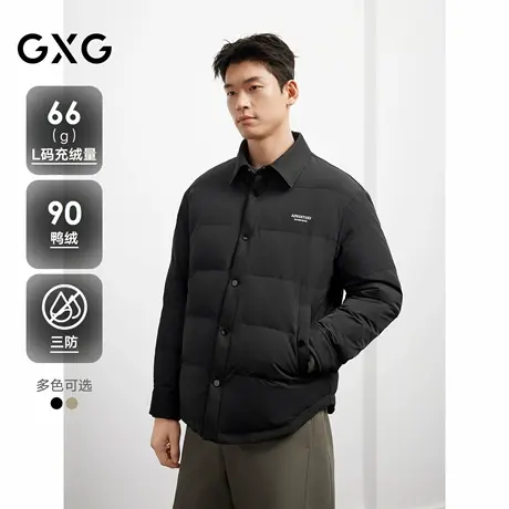【三防】25冬季新品 GXG男装双色撞色衬衫式轻薄羽绒服男鸭绒外套商品大图