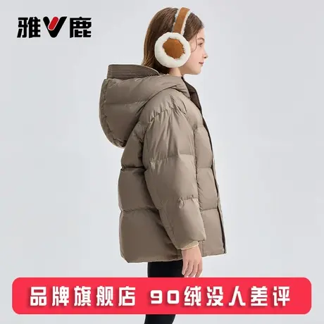 雅鹿2025新款儿童羽绒服中长款加厚韩版大童男童女童洋气冬季外套商品大图