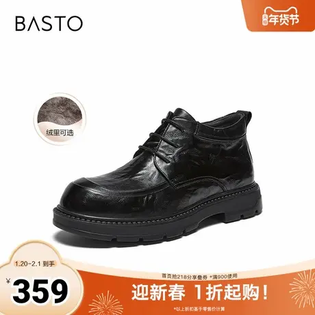 百思图2025冬季新款商场同款休闲皮鞋时尚商务男鞋WM592DD5商品大图