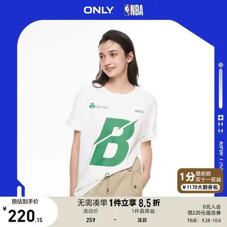 ONLY奥莱2023夏季新款NBA联名款圆领字母宽松短袖T恤女商品大图