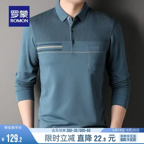 罗蒙中老年爸爸装长袖POLO衫2023秋季新款商务休闲印花百搭T恤男图片