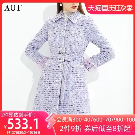AUI名媛轻熟气质小个子修身外套女冬2023新款紫色小香风加厚大衣商品大图