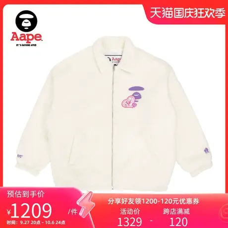 Aape旗舰店女装秋冬猿颜爱心刺绣毛绒宽松厚款夹克外套7567XAJ商品大图