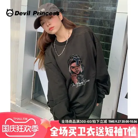 美式街头风复古潮牌深灰色卫衣女2023秋季新款大版套头无帽上衣薄图片