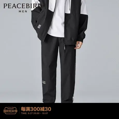 太平鸟男装 拼接卫裤男2023年秋季新款侧边拉链印花锥形休闲裤男商品大图