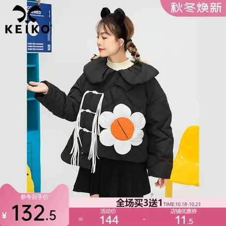 设计感小众贴花黑色短款棉服女2022冬季新款菱格绗缝小棉袄外套商品大图