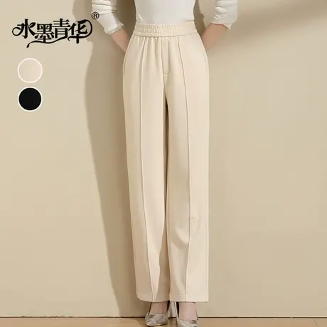 水墨青华2023冬季新款女装裤子时尚百搭修身长裤西装裤休闲裤图片