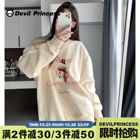 chic慵懒风百搭奶杏色卫衣女2023新款小众卡通印花减龄套头上衣薄商品大图