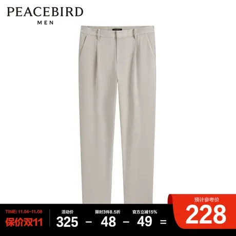 太平鸟男装奥莱  男士新款休闲西裤直筒休闲裤商品大图