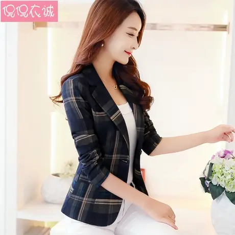 2023秋装新款长袖西服短款外套修身格子小西装女韩版小个子上衣图片