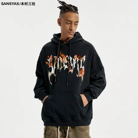 木村三社SANSYAS 火焰LOGO连帽男士卫衣新款2023款秋冬套头外套商品大图
