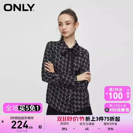 【买5免1】ONLY奥莱秋季新款百搭简约休闲印花满印翻领衬衫女商品大图