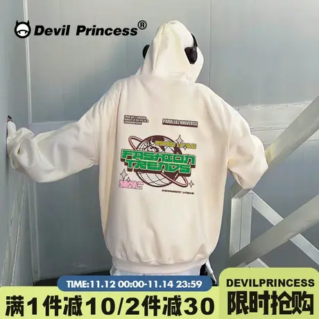 vintage古着感小众潮牌杏色帽衫卫衣女大版宽松超火ins风加绒上衣商品大图